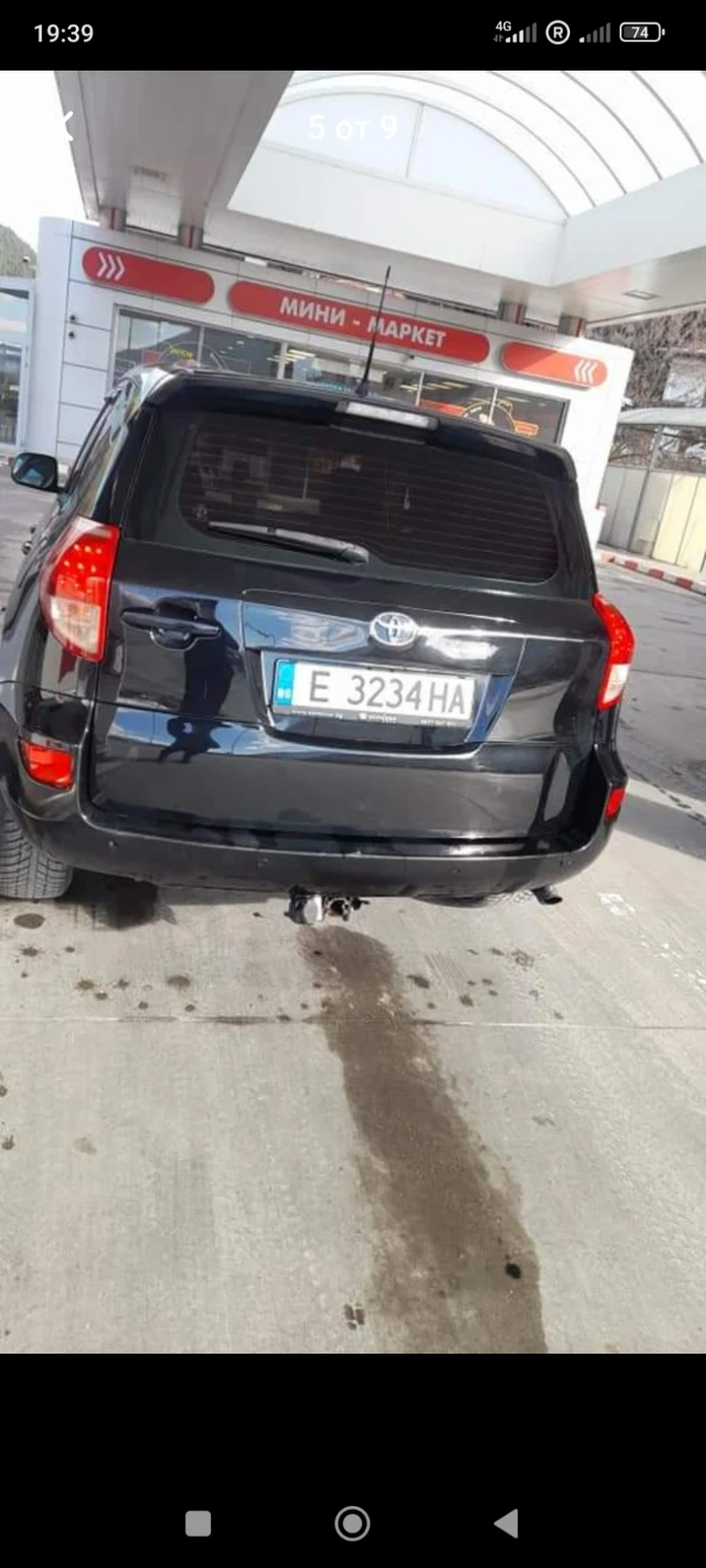 Toyota Rav4, снимка 2 - Автомобили и джипове - 48227938