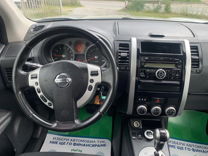 Nissan X-trail 2.5i/17k.c, снимка 11 - Автомобили и джипове - 50179744