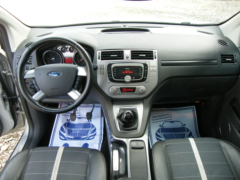 Ford Kuga 2.0TDCI 4x4, снимка 11 - Автомобили и джипове - 52503510