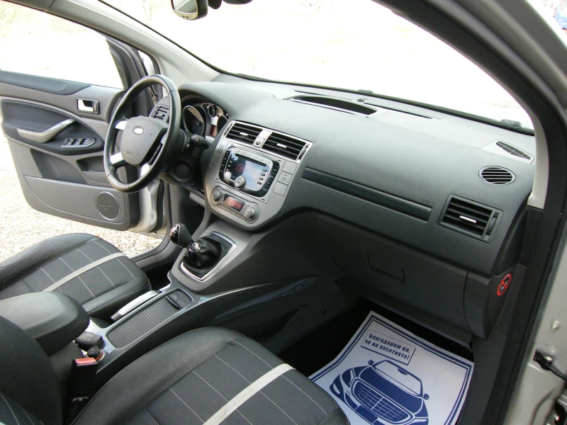 Ford Kuga 2.0TDCI 4x4, снимка 16 - Автомобили и джипове - 52503510