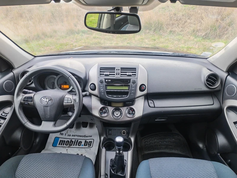 Toyota Rav4 2.2D D4D, снимка 8 - Автомобили и джипове - 53009184