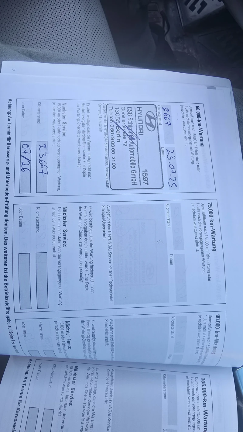 Hyundai Kona, снимка 6 - Автомобили и джипове - 53249688