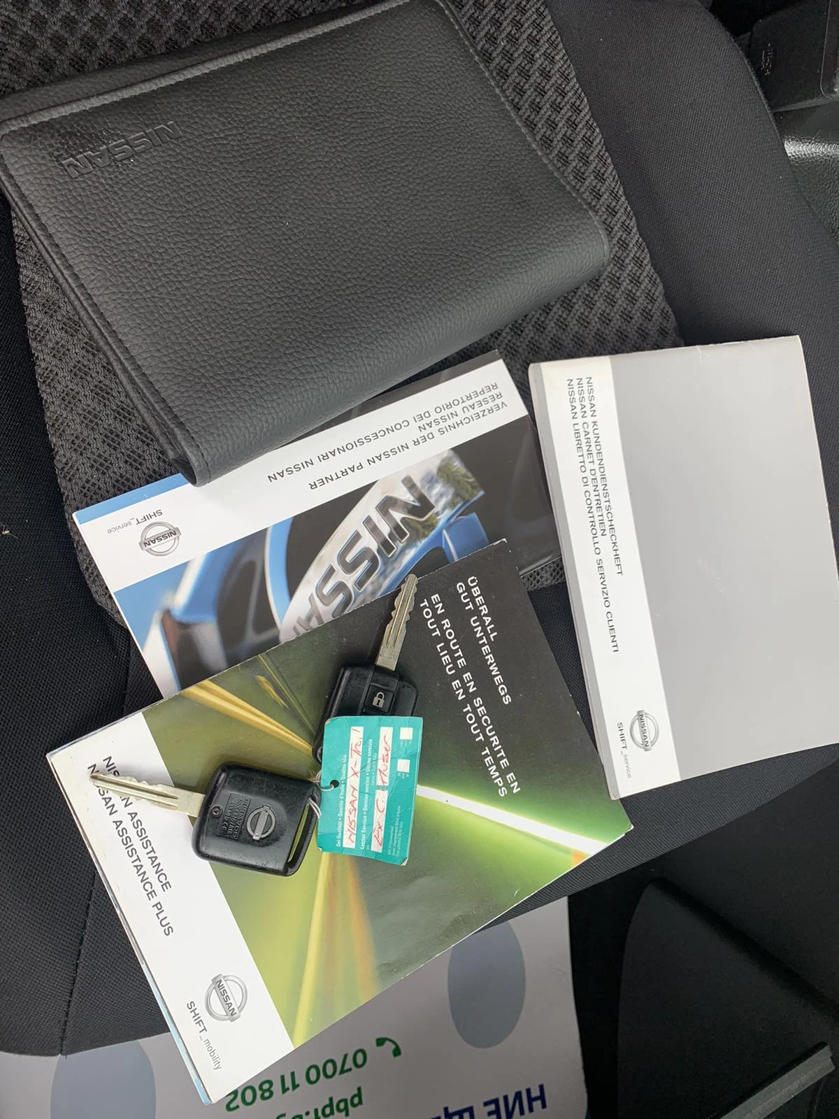 Nissan X-trail 2.5i/17k.c | Mobile.bg — изображение 14