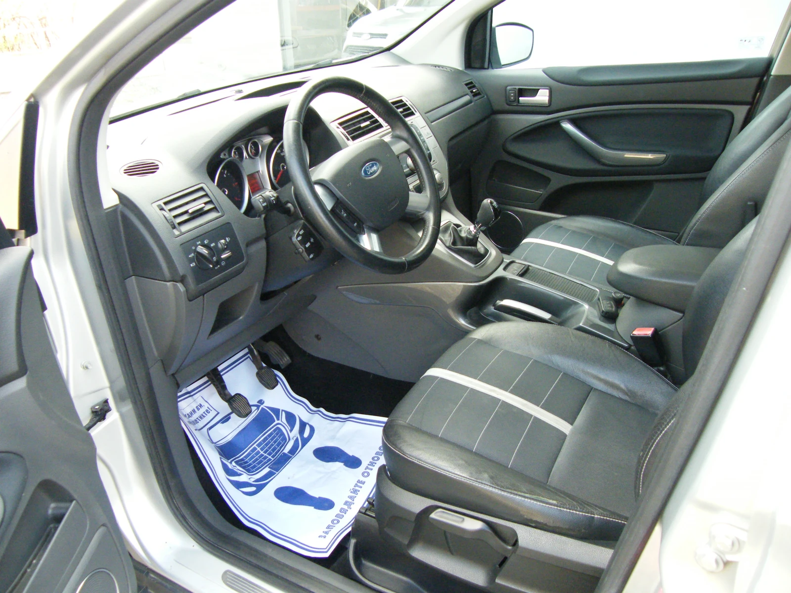 Ford Kuga 2.0TDCI 4x4 | Mobile.bg   8