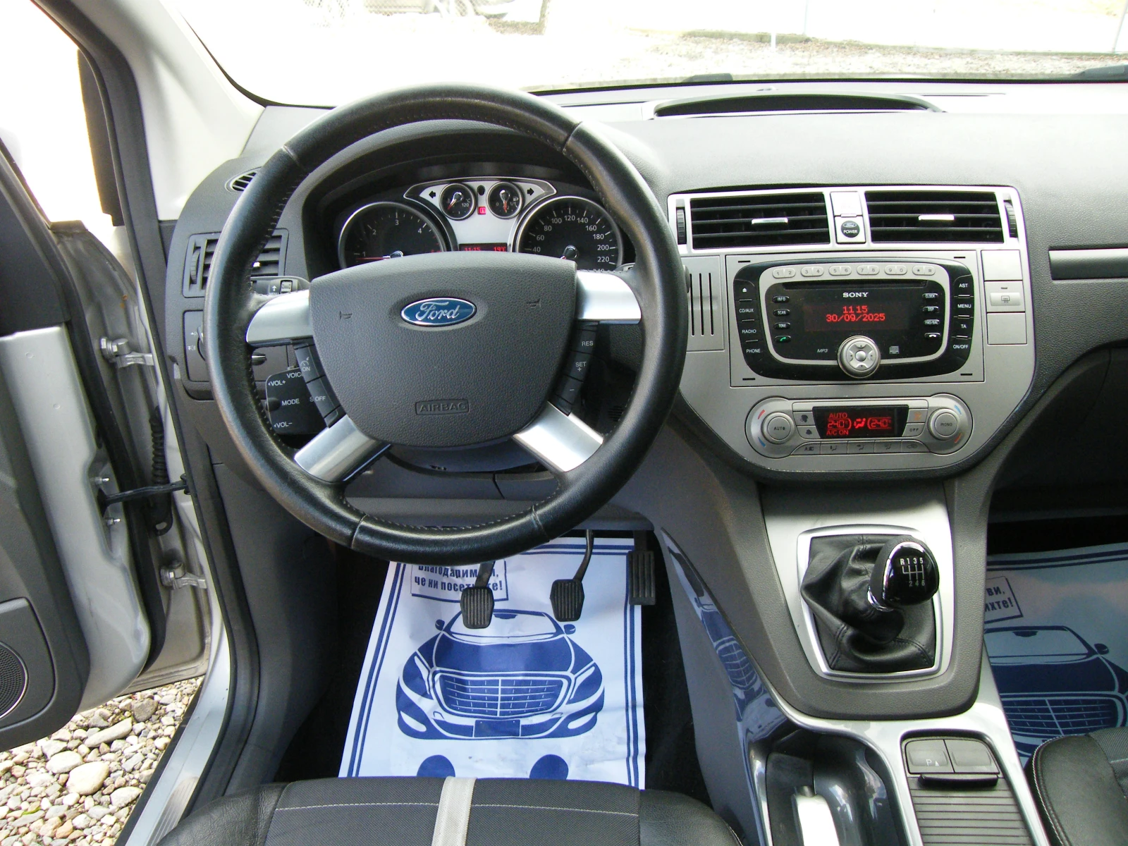 Ford Kuga 2.0TDCI 4x4 | Mobile.bg   10