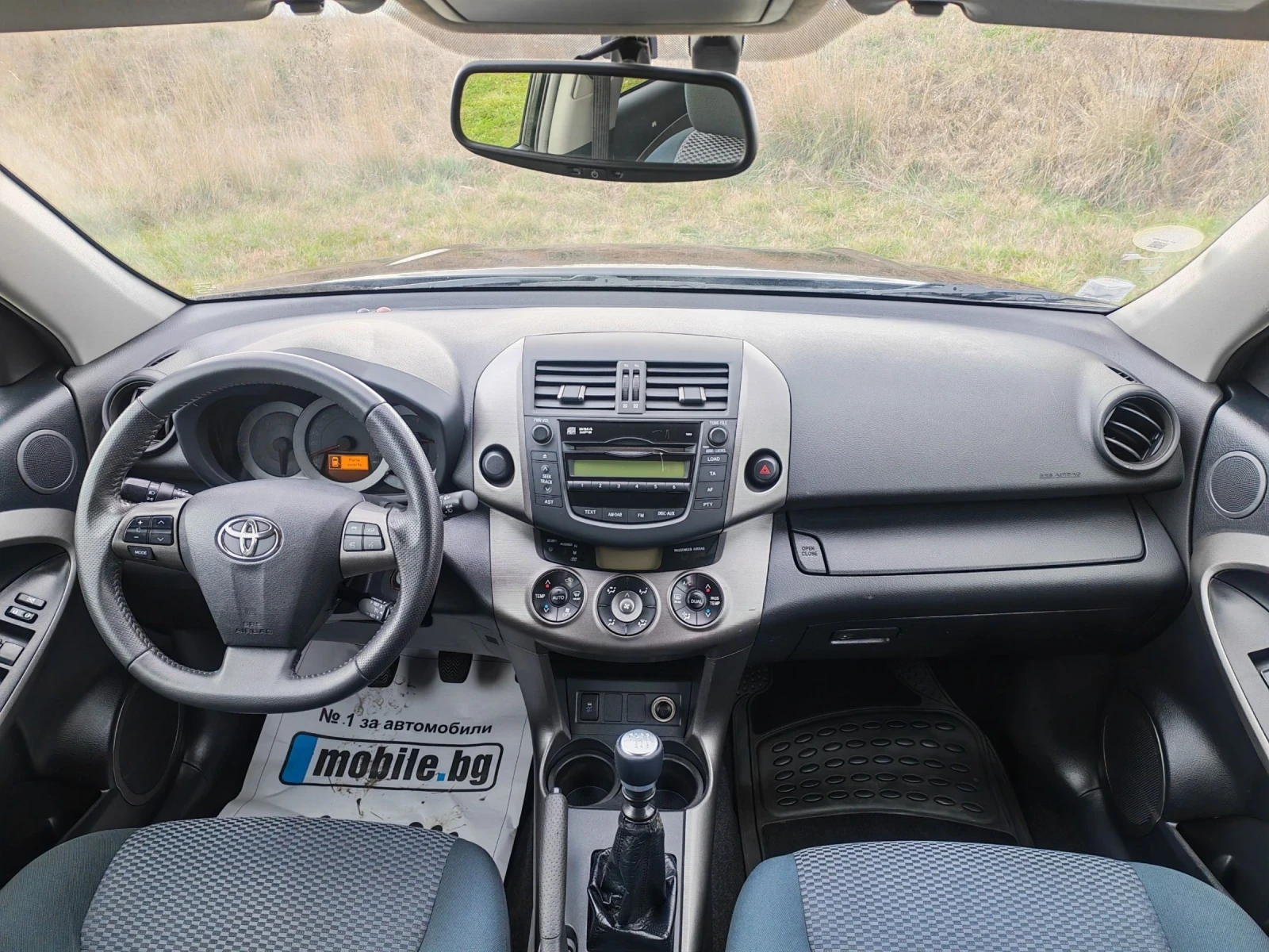 Toyota Rav4 2.2D D4D | Mobile.bg � ����������� 8