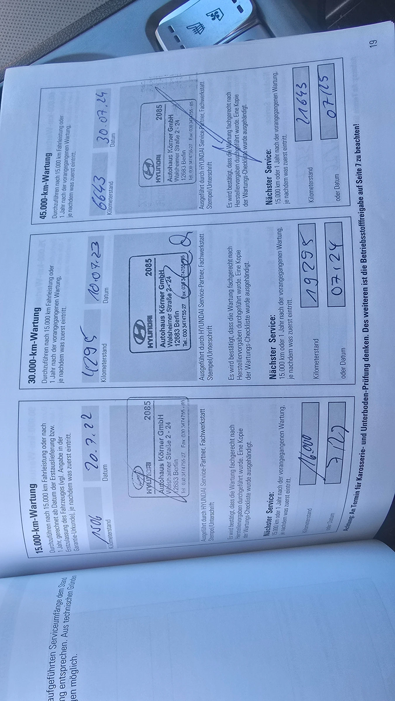 Hyundai Kona  - изображение 7