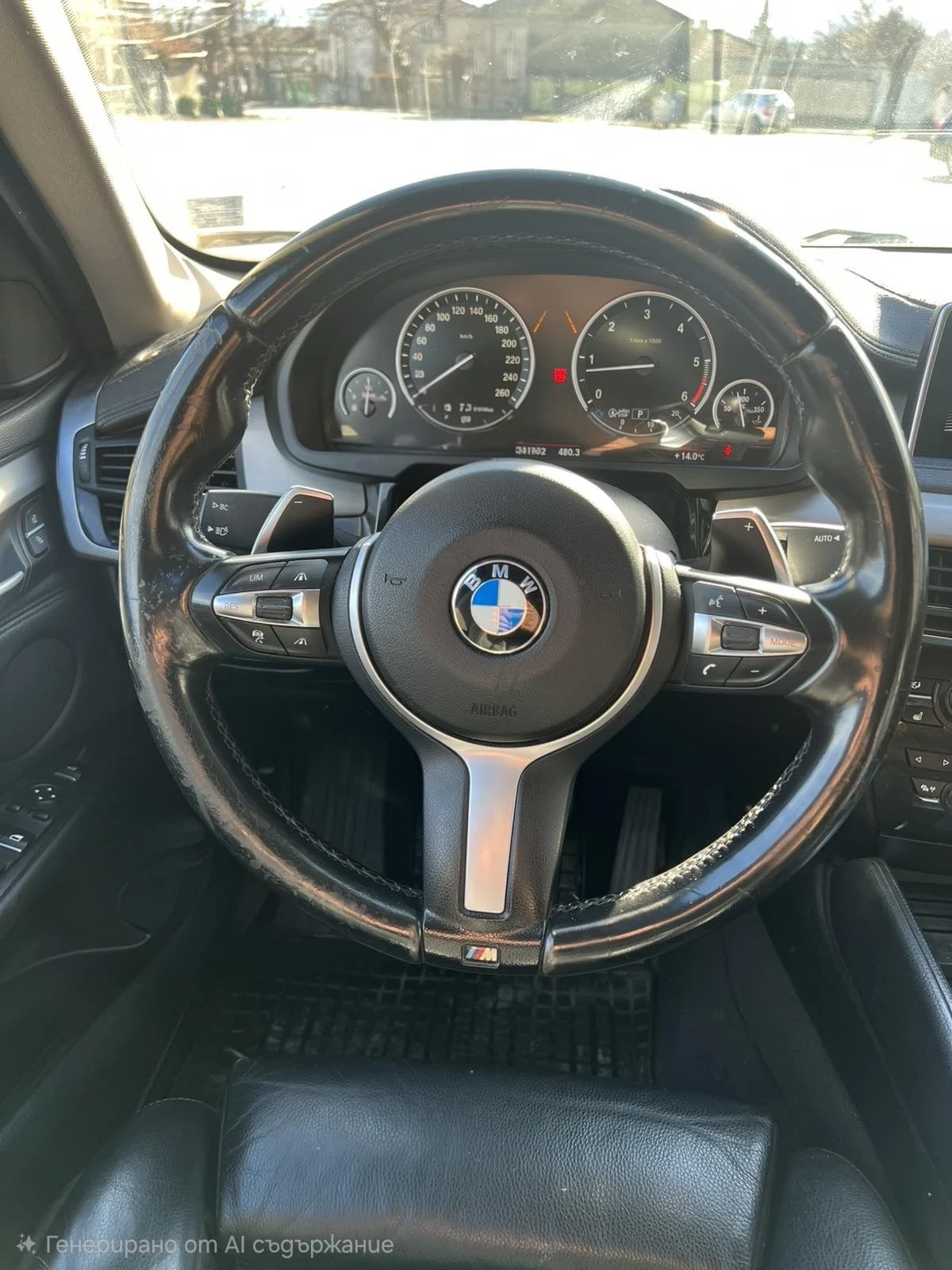 BMW X6 xDrive30D* M-Perf* �����* Distronic* ������� ����� | Mobile.bg � ����������� 15