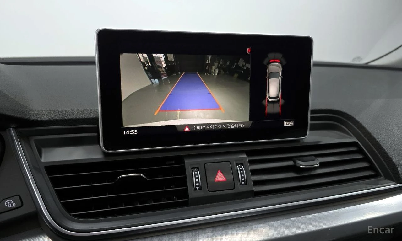 Audi Q5 * 45TFSI* QUATTRO* ��������* �������* ����* HEAD-U | Mobile.bg � ����������� 14