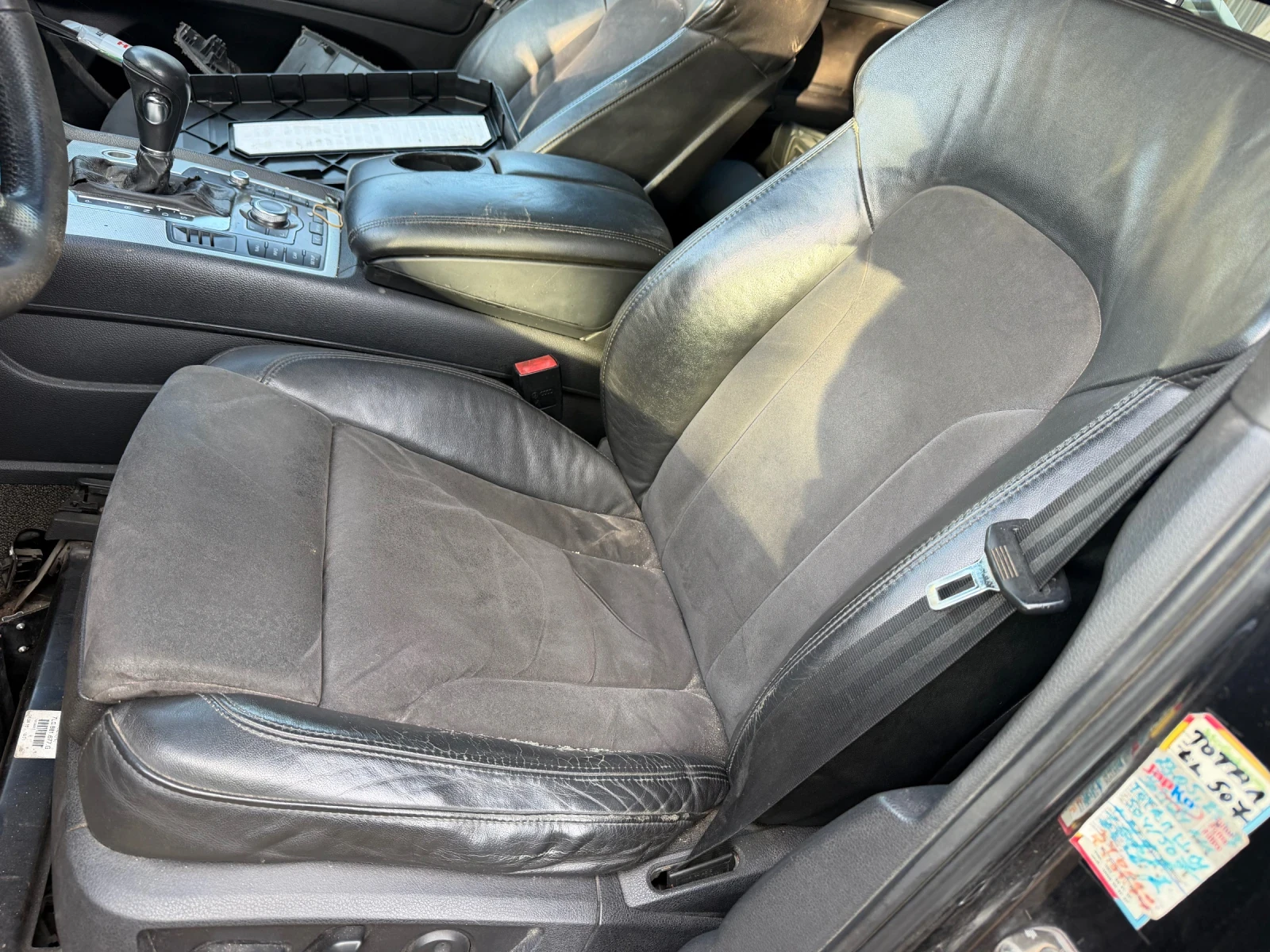 Audi Q7 3.0TDi, снимка 10 - Автомобили и джипове - 54375140