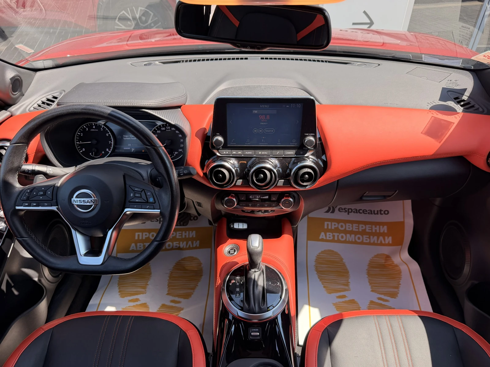 Nissan Juke 1.0 TCe / 120 к.с. / N- design, снимка 10 - Автомобили и джипове - 55577785