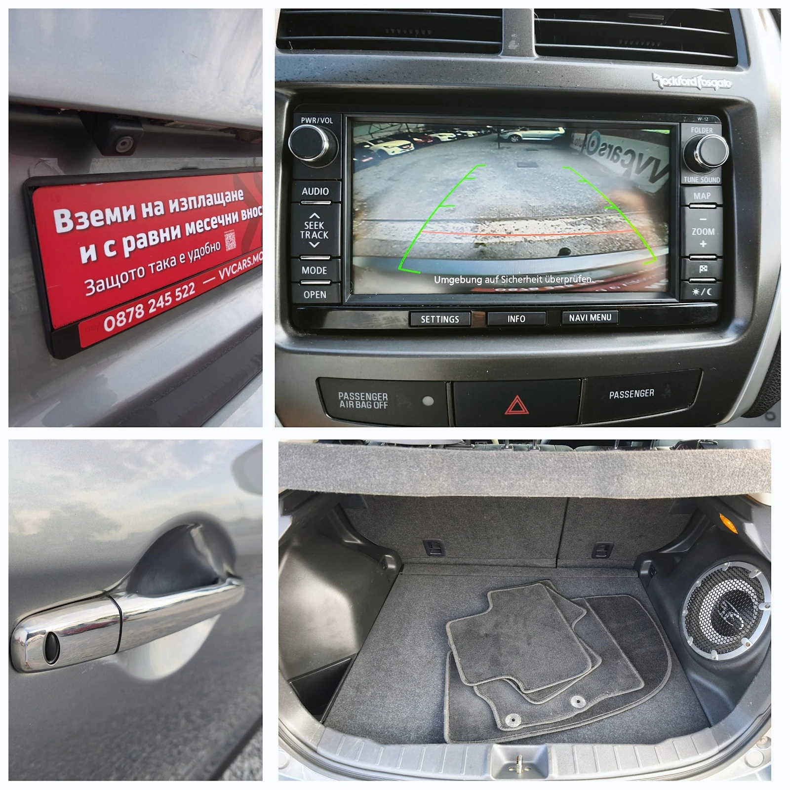 Mitsubishi ASX 2.2DI-D AUTOMATIC 4x4 ����� ����� | Mobile.bg � ����������� 16