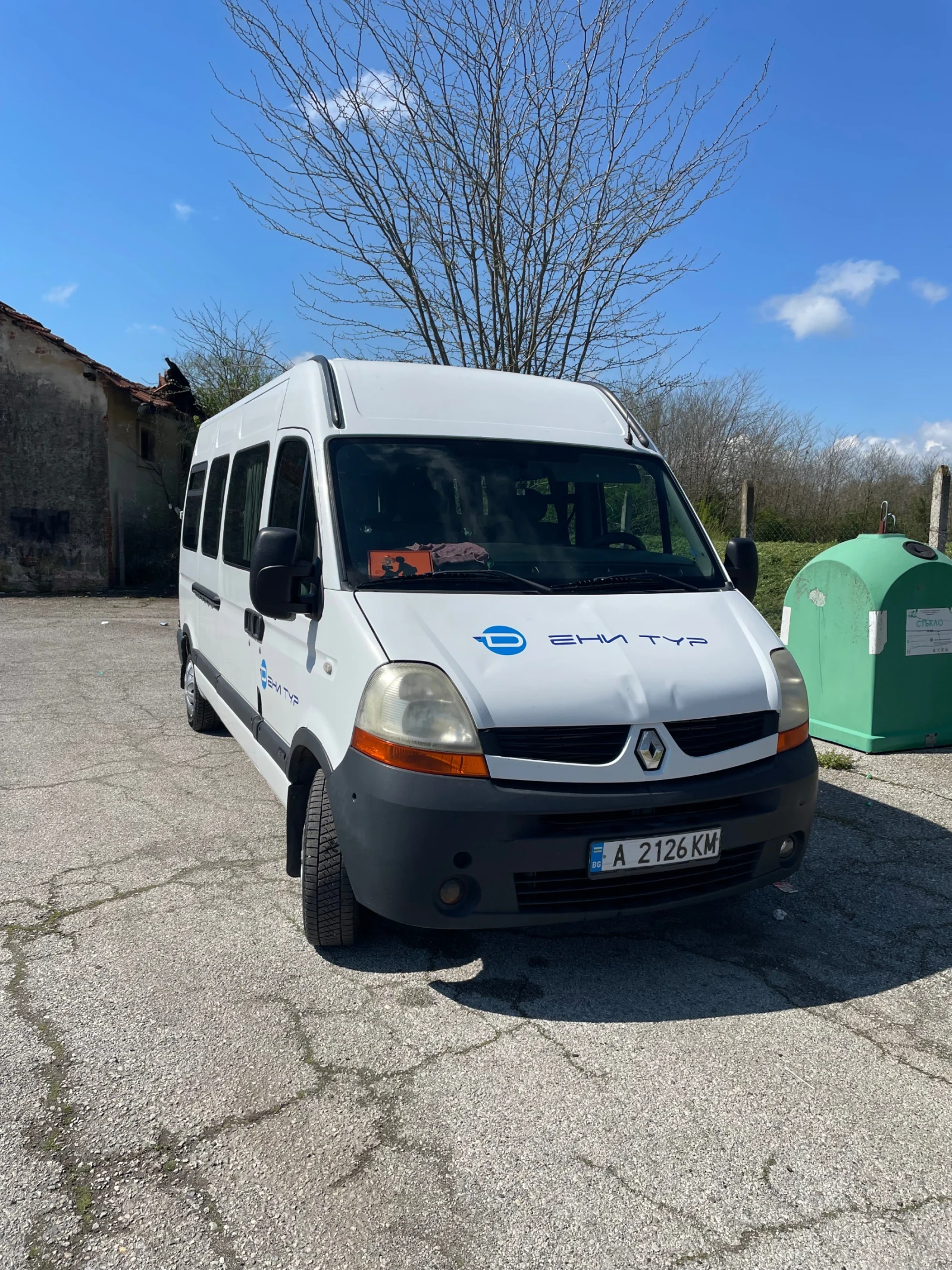 Renault Master 2, 5