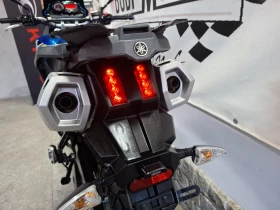 Yamaha Tenere 660i , снимка 9