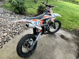 Telstar Enduro, снимка 1