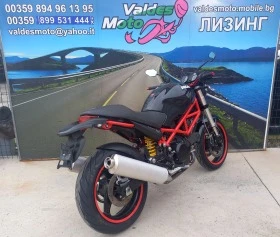 Ducati Monster 695 | Mobile.bg    5