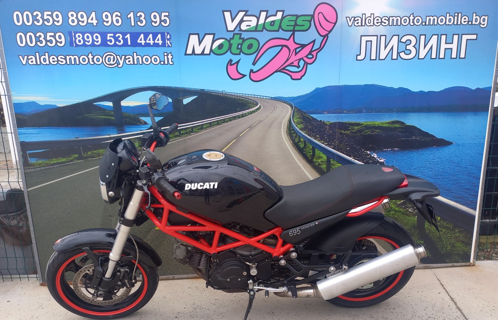 Ducati Monster 695 - изображение 1