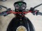 Обява за продажба на Ducati Monster 695 ~5 500 лв. - изображение 8