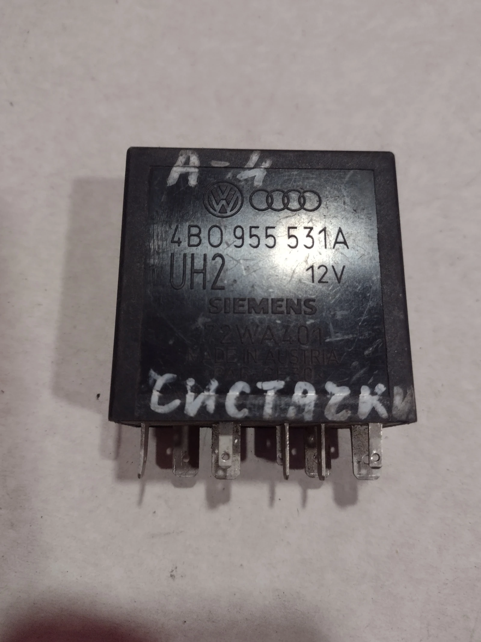4B0955531A    VW, AUDI, SEAT, SKODA 4B0 955 531A | Mobile.bg   1