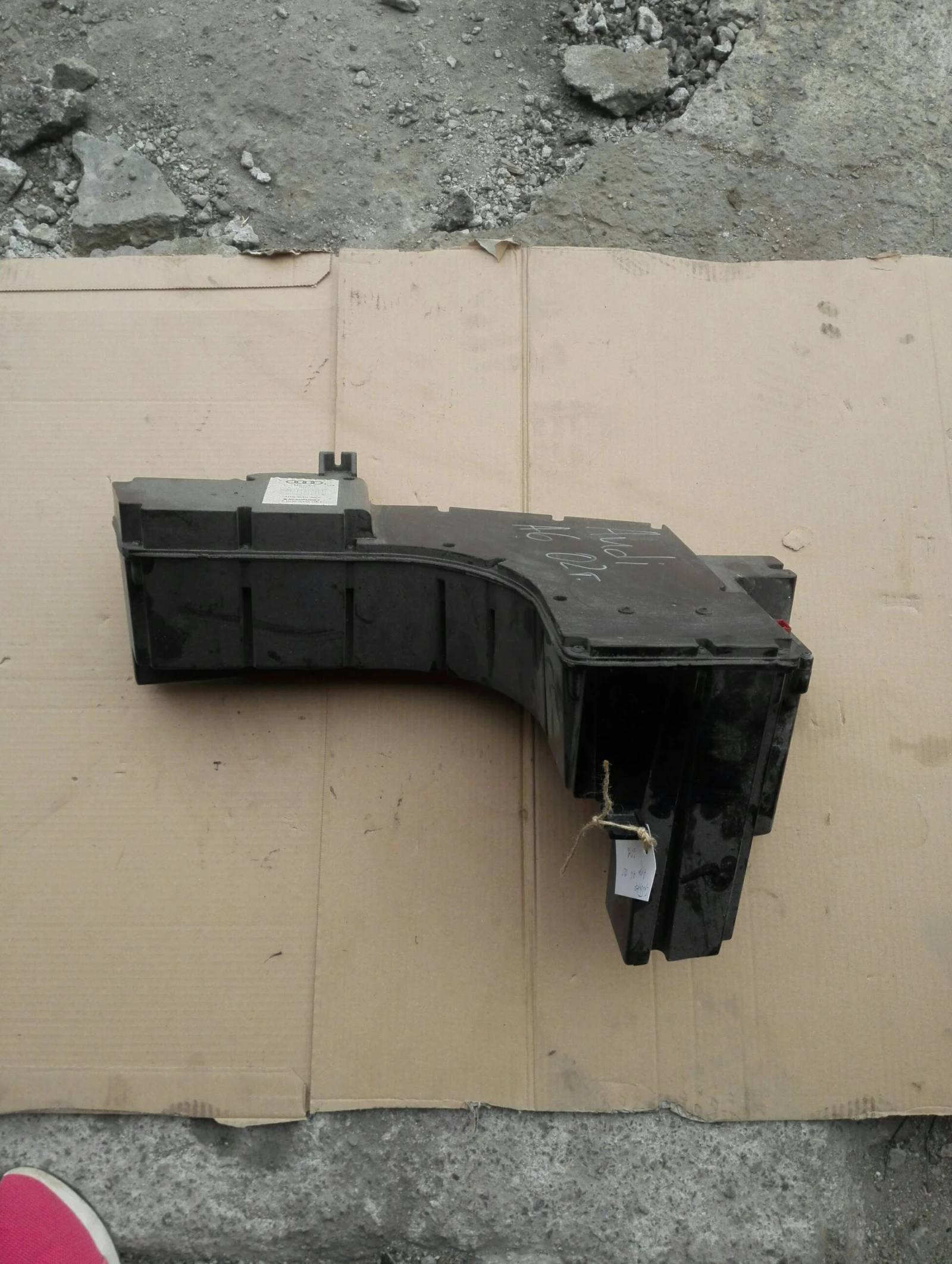 ������� ���� �6 | Mobile.bg � ����������� 1