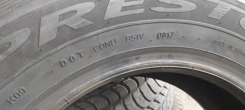 Гуми Летни 225/70R15, снимка 7 - Гуми и джанти - 33069124