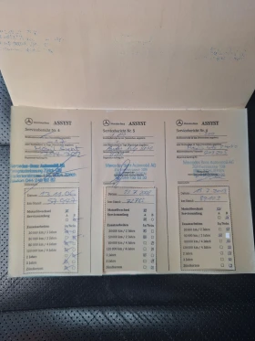 Mercedes-Benz E 280 Е280 бензин 4MATIK, снимка 14