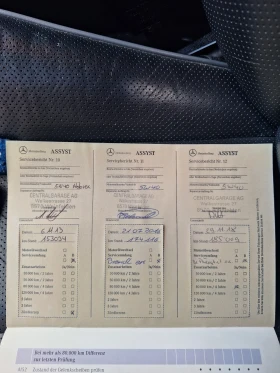 Mercedes-Benz E 280 Е280 бензин 4MATIK, снимка 16