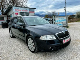 Skoda Octavia VRS 2.0TDI 170PS. 184000KM, снимка 3