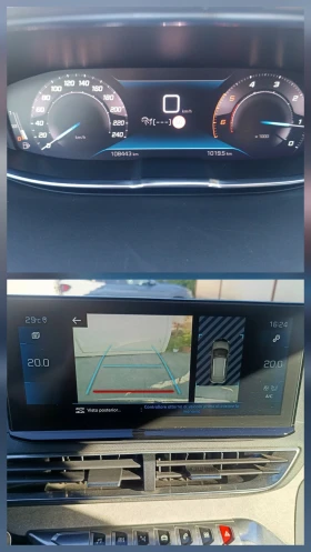 Peugeot 3008 GT Panorama+ Кожен салон, снимка 16