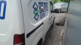 Peugeot Expert 1.5hdi, снимка 11