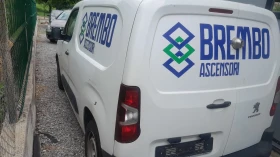 Peugeot Expert 1.5hdi, снимка 10