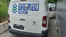 Peugeot Expert 1.5hdi, снимка 9
