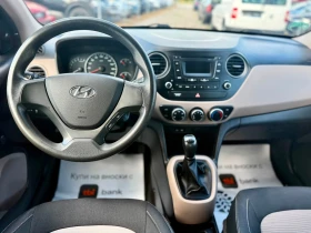 Hyundai I10 1.0, снимка 10