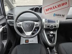 Toyota Verso 2.0d4d 126p.s kamera, navi, podgrev, снимка 10