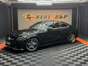 Mercedes-Benz C 180 1.6i 156 к.с., снимка 1