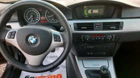 BMW 320 2.0 Бензин * Панорама * Нави * Подгрев * Автопилот, снимка 15