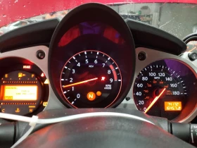 Nissan 370Z * Възможност за Лизинг* - 28000 лв. - 40480443 | Car24.bg