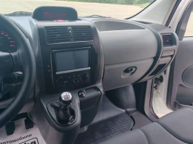 Peugeot Expert 1.6HDI KLIMATIK | Mobile.bg    13