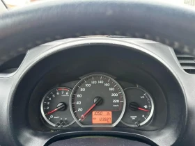 Обява за продажба на Toyota Yaris ~10 800 лв. - изображение 9
