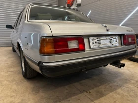 BMW 735 1981     !!! | Mobile.bg    7