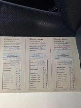 Mercedes-Benz E 280 Е280 бензин  - 9200 лв. / 4703.89 € - 55509931 15