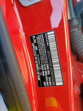 Mercedes-Benz CLA 250 ПОДГРЕВ* КАМЕРА* КЕЙЛЕС*  - 25000 лв. / 12782.30 € - 59904716 12