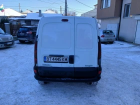 Renault Kangoo - 1350 € / 2640.37 лв. - 65574842 7