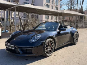 Porsche Carrera 911 S