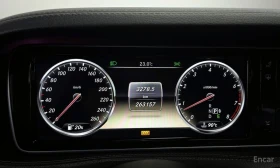 Mercedes-Benz S 500 - 21165 € / 41395.14 лв. - 84917486 8