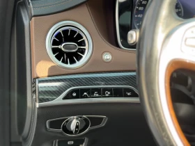 Mercedes-Benz S 550 | Mobile.bg � ����� ������ 13