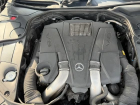 Mercedes-Benz S 550 | Mobile.bg � ����� ������ 17