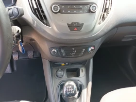Ford Courier 1.5TDCi/EURO 6 | Mobile.bg � ����� ������ 7