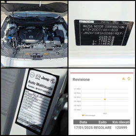 Mazda Mx-5 2.2/AWD/TAKUMI/��.������/������ ���������/�������� | Mobile.bg � ����� ������ 17