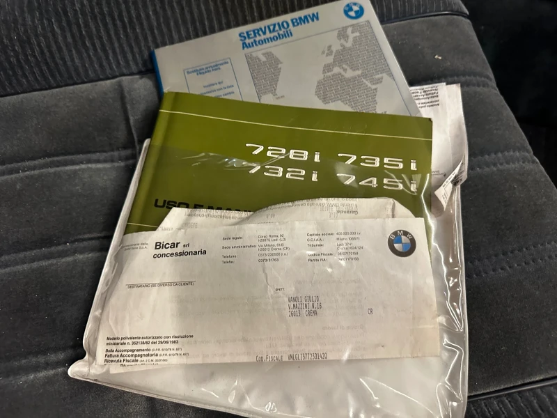 BMW 735 1981 г!!!, снимка 16 - Автомобили и джипове - 51898801